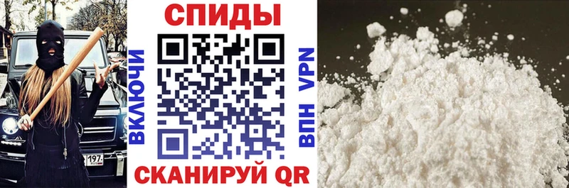 Купить закладки  Себеж  Amphetamine Premium 
