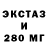 КЕТАМИН ketamine BLK TB