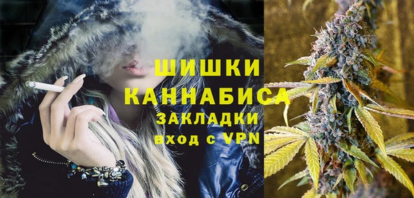 синтетический гашиш Козловка