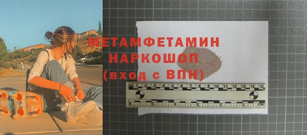 синтетический гашиш Козловка