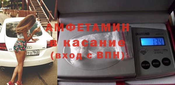 синтетический гашиш Козловка