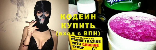 МДМА Киренск