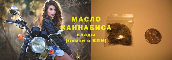 синтетический гашиш Козловка