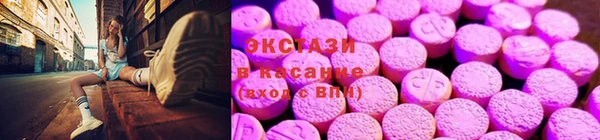синтетический гашиш Козловка