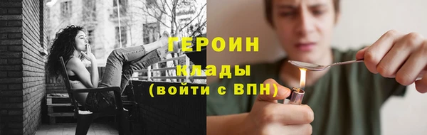 МДМА Киренск