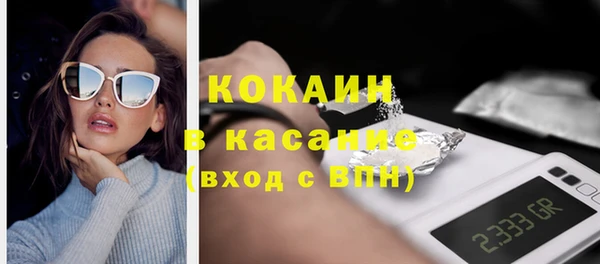 дживик Киреевск