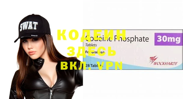 дживик Киреевск