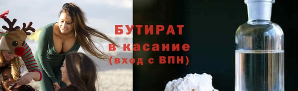 а пвп мука Чита