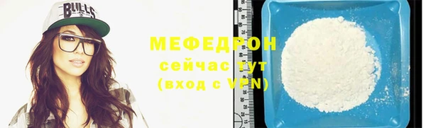 МДМА Киренск