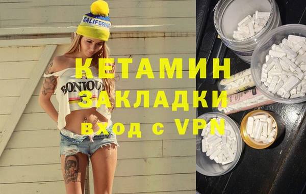 дживик Киреевск