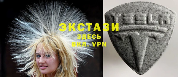 МДМА Киренск