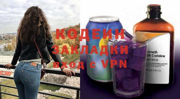 амф Кинешма