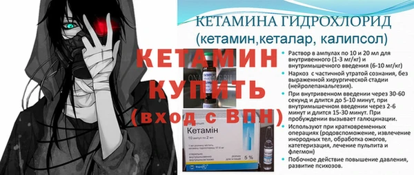 дмт Архангельск