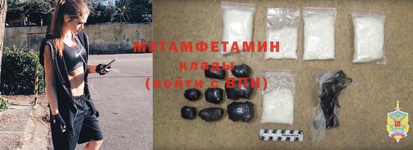 синтетический гашиш Козловка