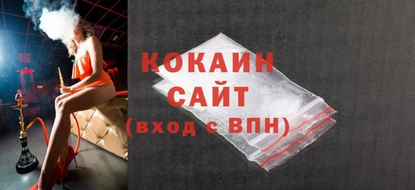 МДМА Киренск