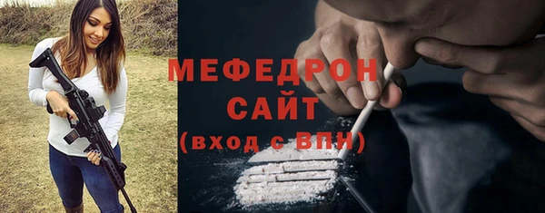 синтетический гашиш Козловка